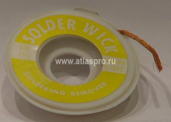 Оплетка 8PK-031A - Измерительные приборы, приборы контроля