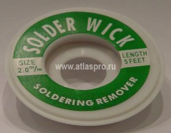 Оплетка 8PK-031B - Измерительные приборы, приборы контроля