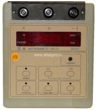 Мегаомметр Е6-23 - Измерительные приборы, приборы контроля