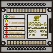 Реле защиты электродвигателей РЭЗЭ-6 - Измерительные приборы, приборы контроля