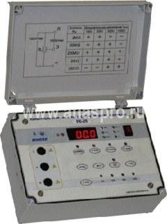 Мегаомметр Е6-26 - Измерительные приборы, приборы контроля