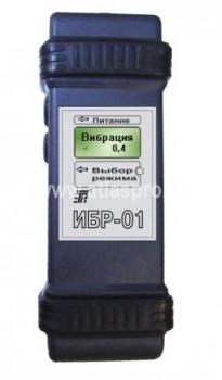Индикатор балансировщик роторов ИБР-02 - Измерительные приборы, приборы контроля