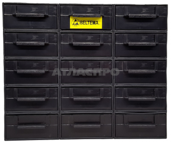 Мегеон-07020 измеритель уровня эми - Измерительные приборы, приборы контроля