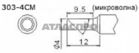 303-4CM - TechSolut.RU — Екатеринбург